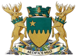 Coat of arms of Sudbury